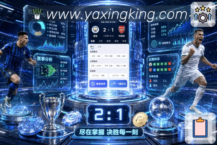 奖项展示A2